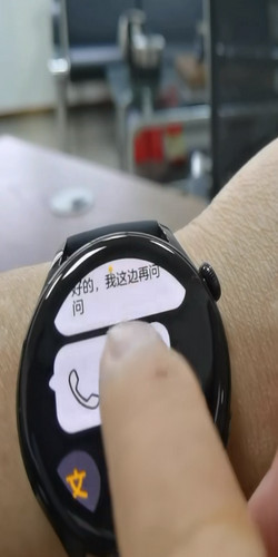 电话手表微信不显示内容关闭