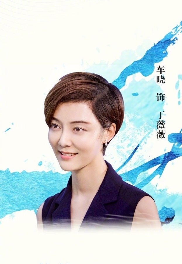 江河水图册_360百科