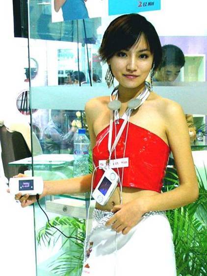 李墨图册_360百科