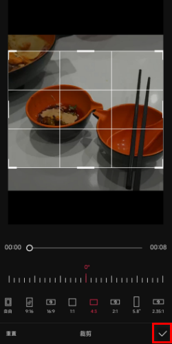 PR保存某一帧为图片 百度经验