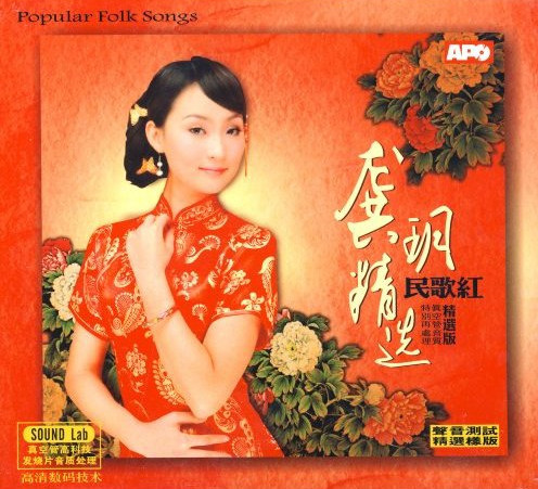 龚玥精选图册_360百科