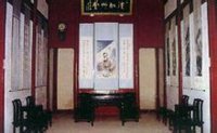 黄宾虹故居图册_360百科