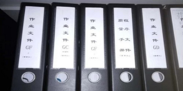 怎样使用快劳夹?快劳夹的使用方法_360新知