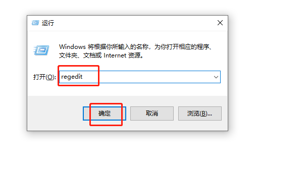 复制粘贴不能用怎么解决_360新知