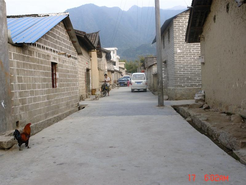 中山村图册_360百科