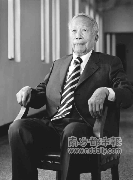王大闳图册_360百科