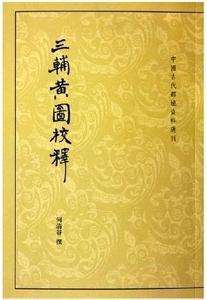 兽圈图册_360百科