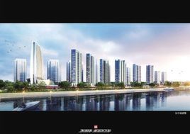 融信白宫图册_360百科