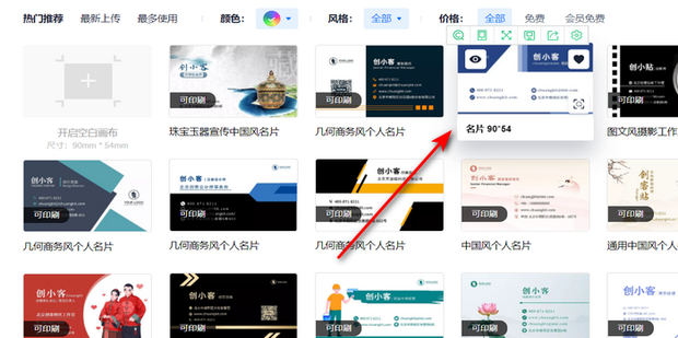 小米手表性价比推荐2025年该选哪款 知乎