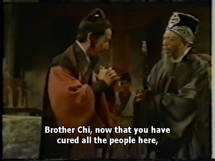 神鞭侠图册_360百科