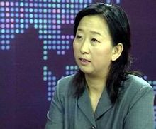 王红梅图册_360百科