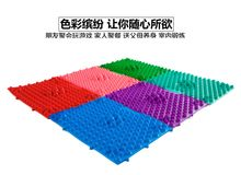 指压板图册_360百科