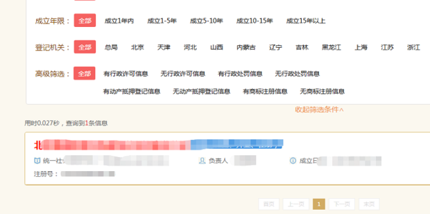 t019648226a7589d4b0.png