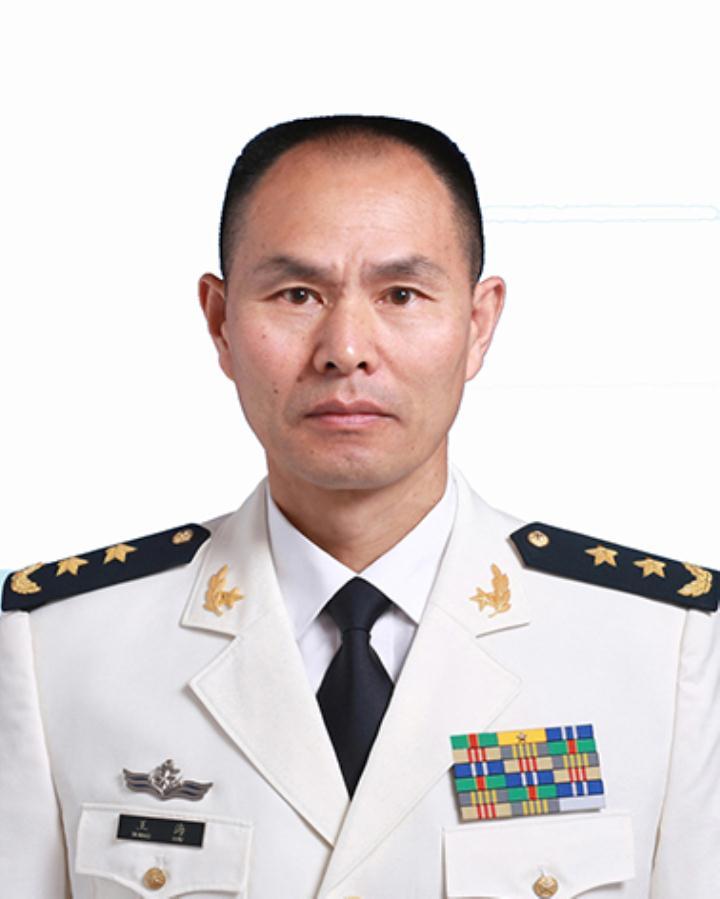 王海图册_360百科