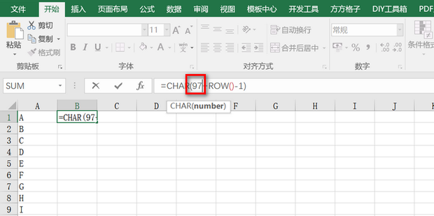 excel中如何快速填充26个英文字母_360新知