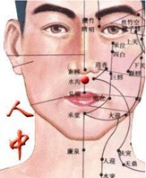 人中图册_360百科