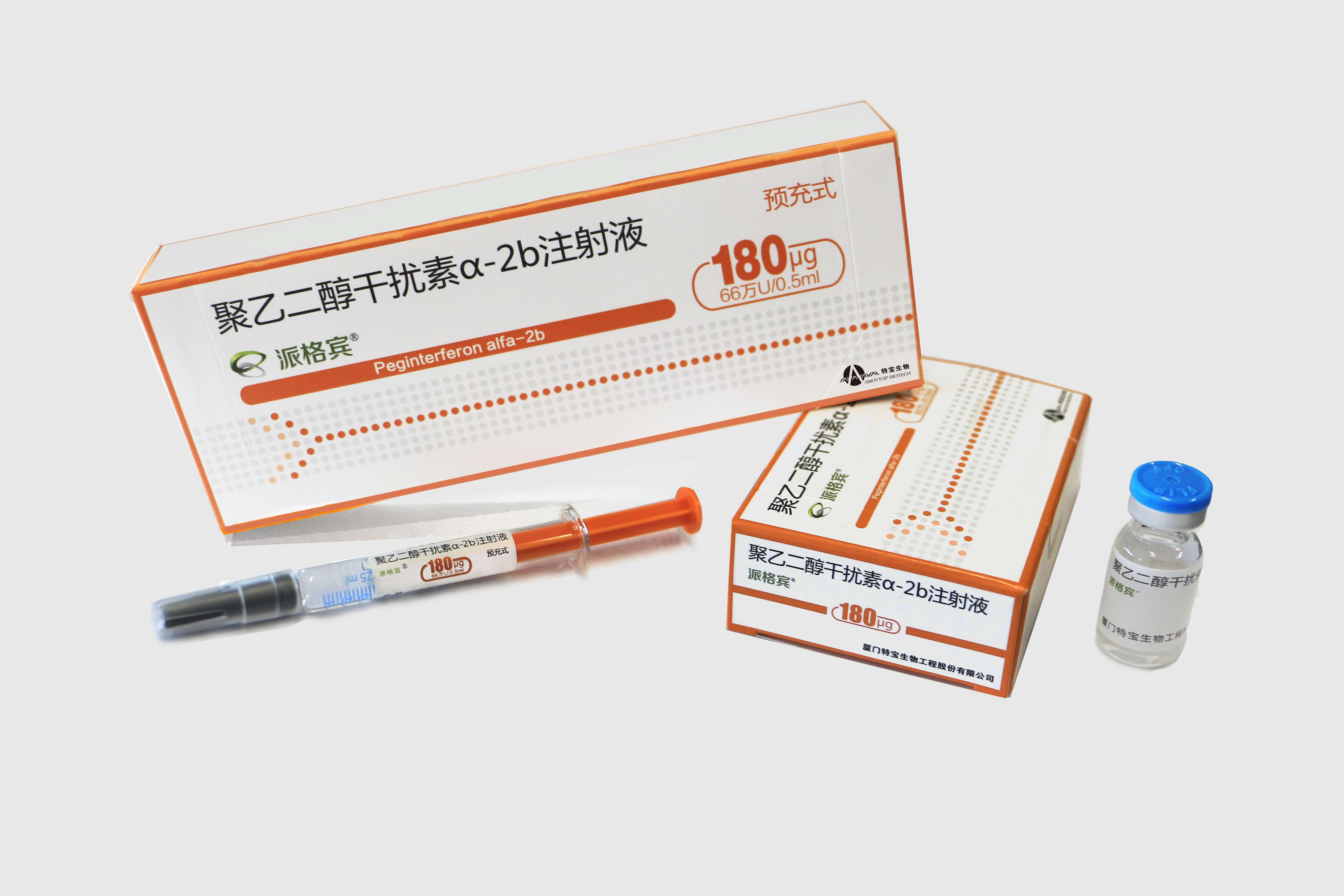 派格宾图册_360百科