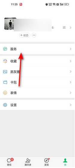 t01968ee34903c16978.png