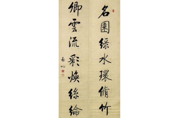 春联如何区分上下联_360新知