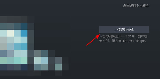 头像不显示的视频流量 (咋不显示头像)-初仟社区
