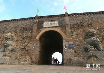 仙剑奇侠传5数字版下载