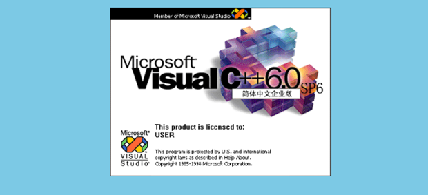 win7、win8、win10下安装VisualC++6.0_360新知