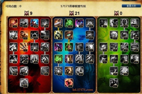 PG电子游戏- PG电子平台- PG电子官方网站小柔的耻辱日记txt下载 - 小柔的耻辱日记txt下载老版下载V