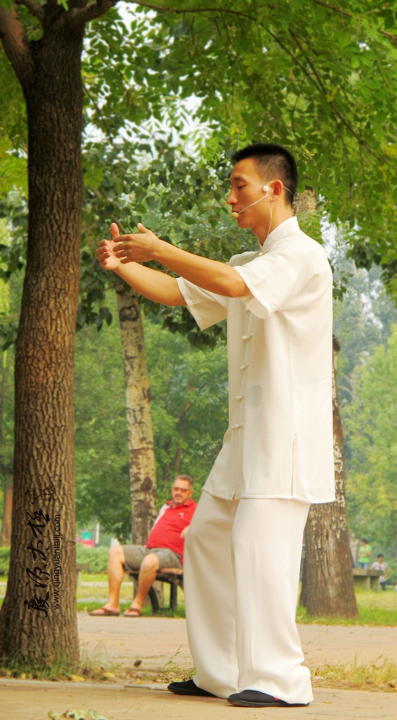 桩功图册_360百科