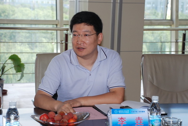 李垚图册_360百科