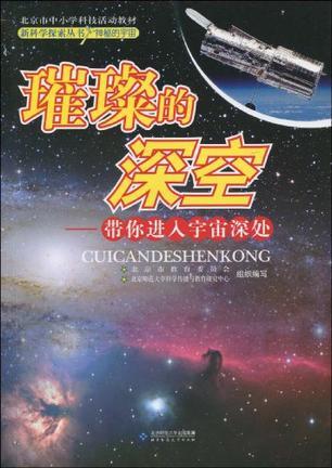 三八大案图册_360百科