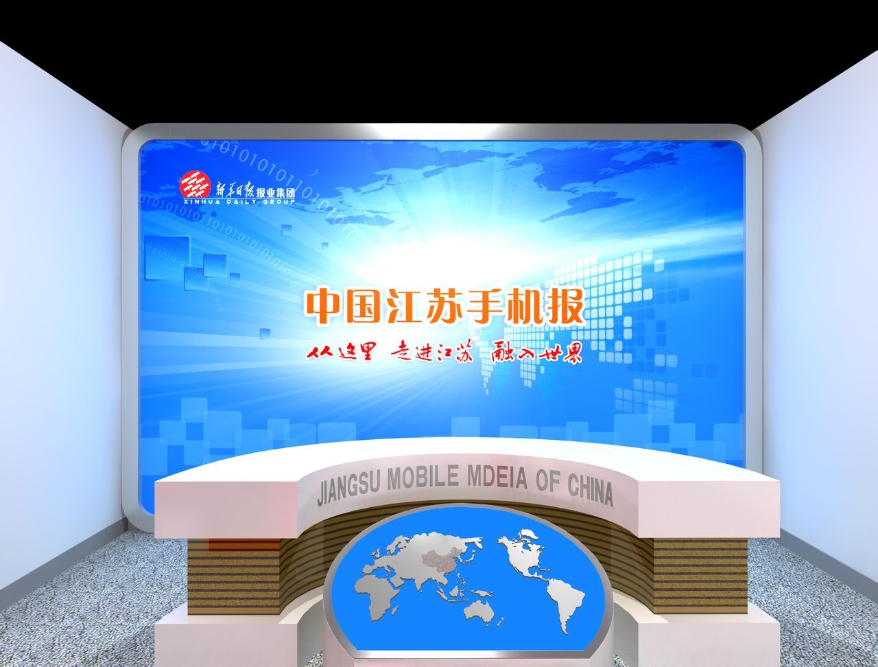 一手掌握赛场风云