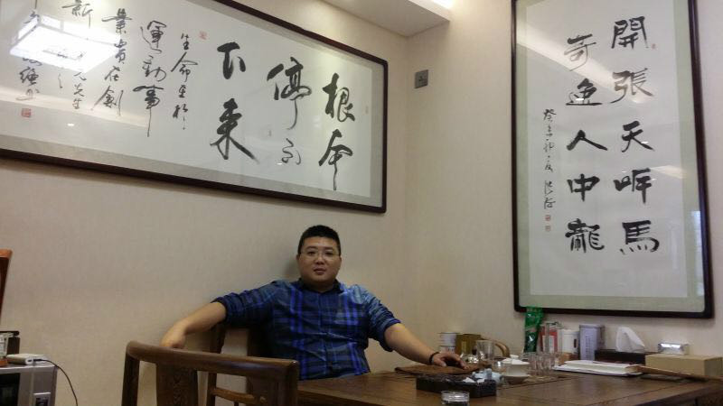 王元图册_360百科
