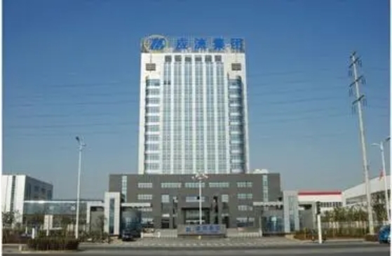 应流集团图册_360百科