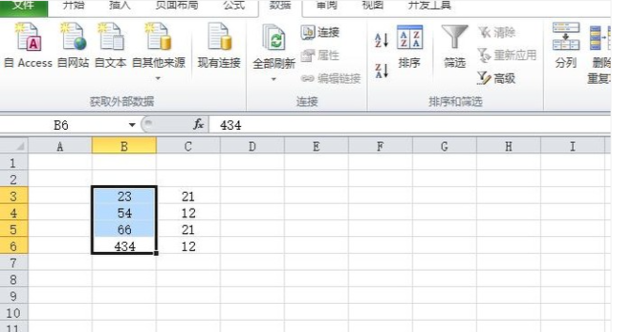 excel分列教程,excel如何分列_360新知