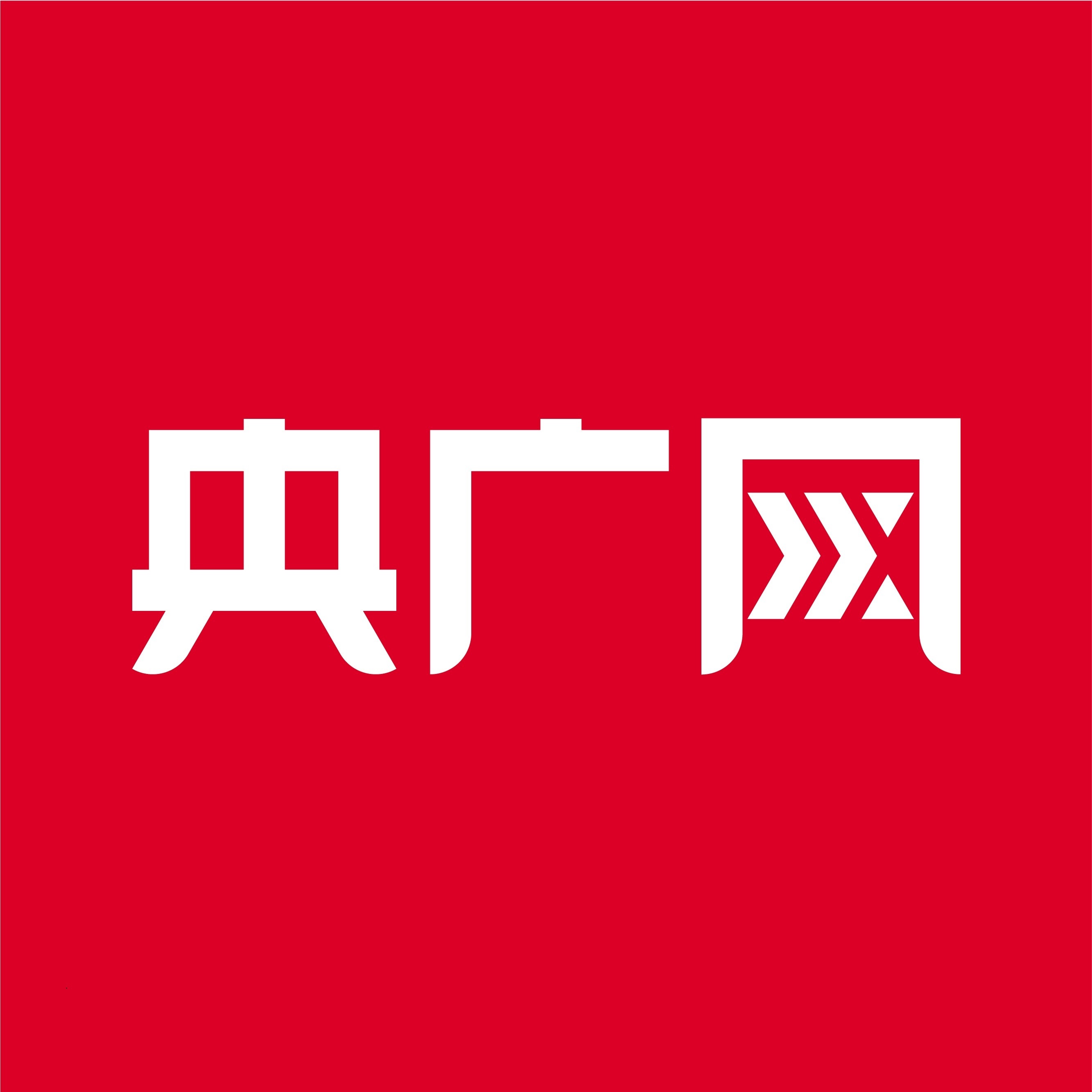 央广网：首届大学生直播联盟网络主播大赛在江苏南通正式启动