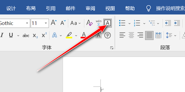 有哪些办法让 Excel 自动适应文本并调整行高 知乎