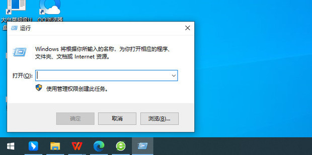 不同类型的端口及其用途