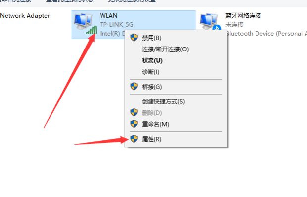 WIN7无线经常断线-间歇性地掉线-解决方法_360新知
