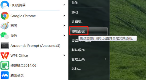 t019846534aa2fff61a.png