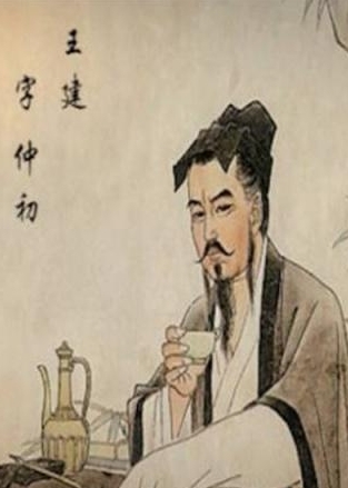 王建图册_360百科