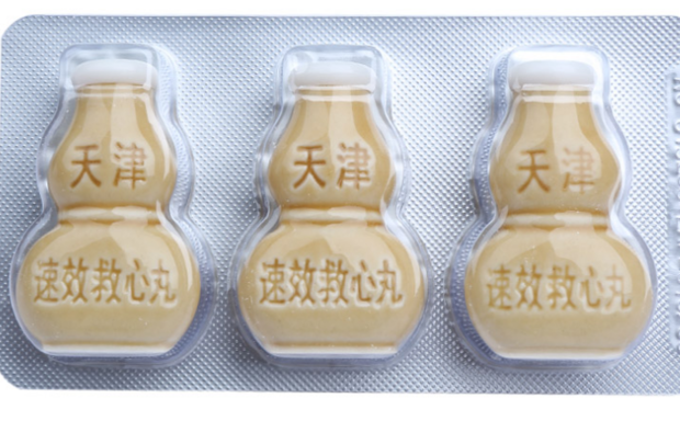 速效救心丸的使用方法_360新知