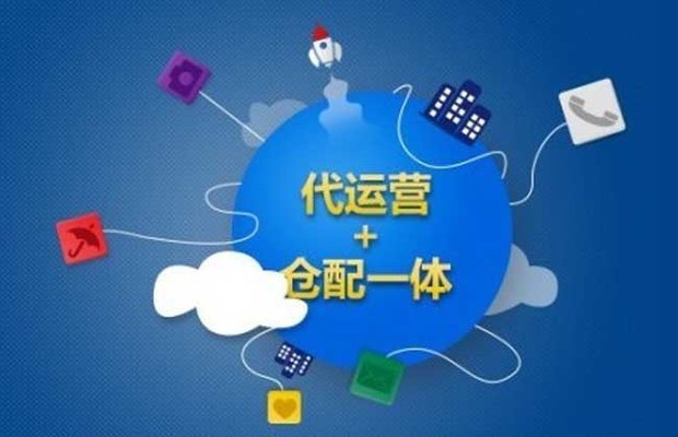 拼多多开店：电商新机遇