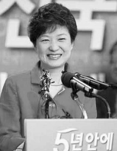 韩国新国家党图册_360百科