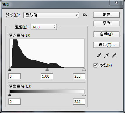 如何用PS增加图片亮度_360新知