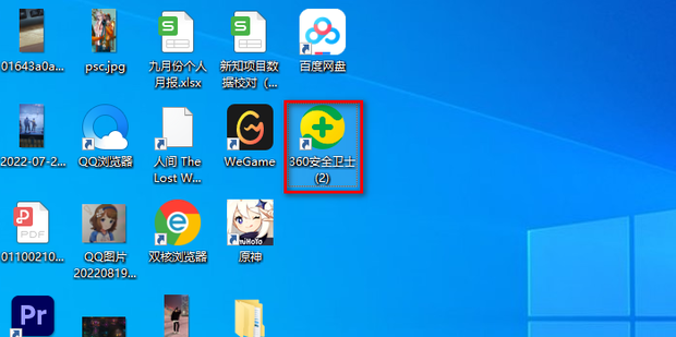 t01990bbd8ab84918a1.png