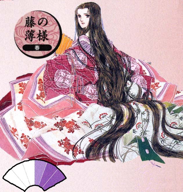 古代日本文化图册_360百科