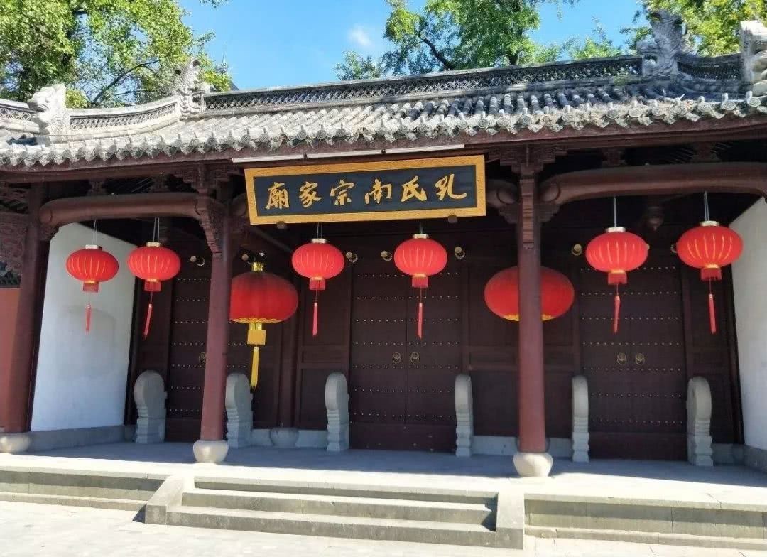 衢州孔庙图册_360百科
