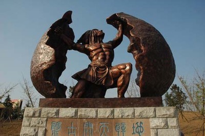 盘古开天地(中国民间神话传说)_360百科