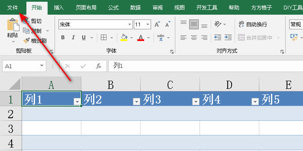 如何设置Excel表格打印在一张纸上_360新知