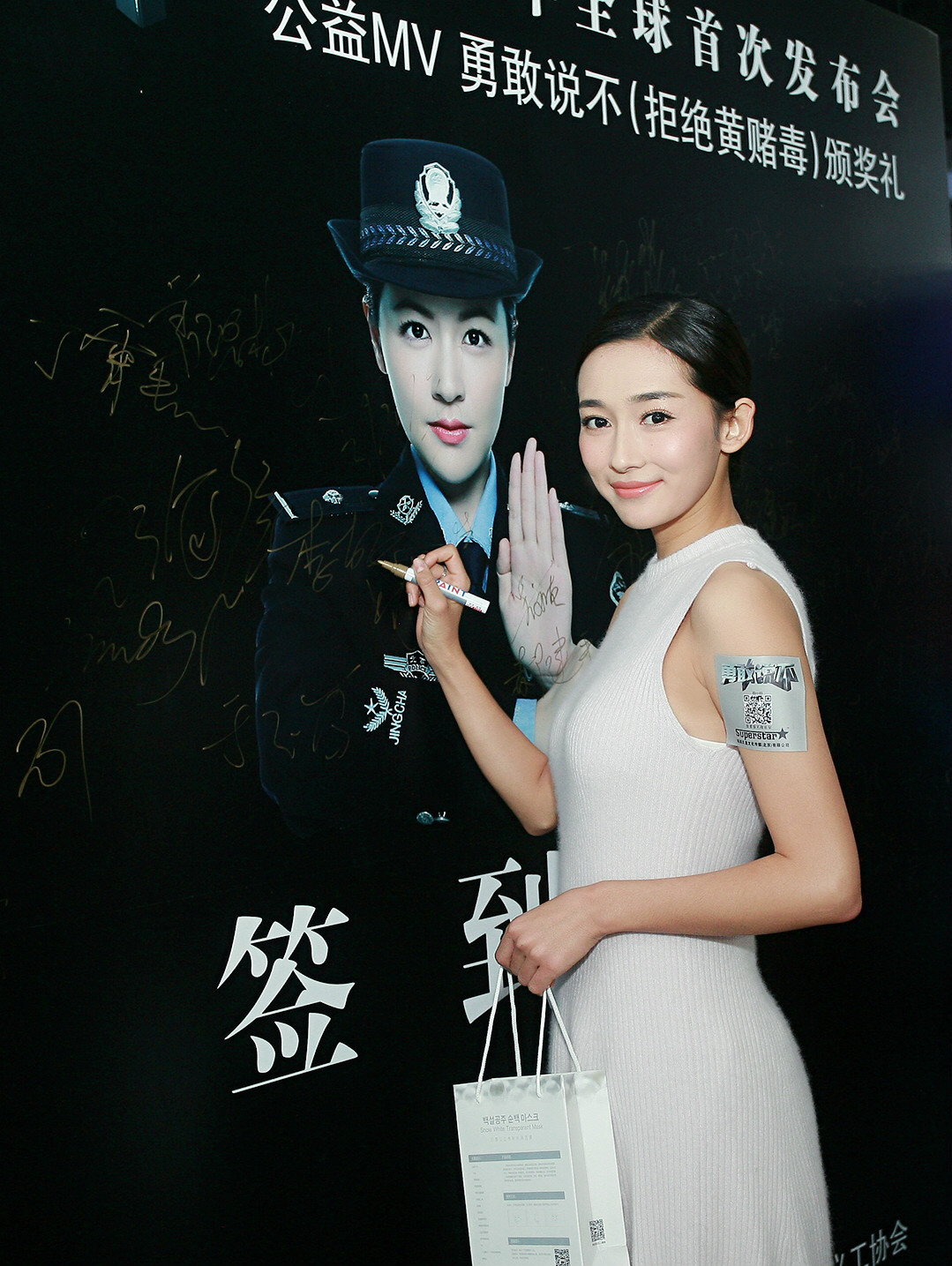 李左飞图册_360百科